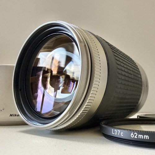 Nikon nikkor 210 mm - nikkor,