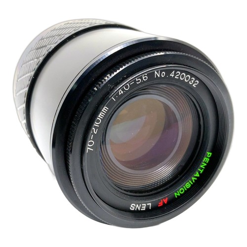 Pentavision lens 210 mm - pentavision,