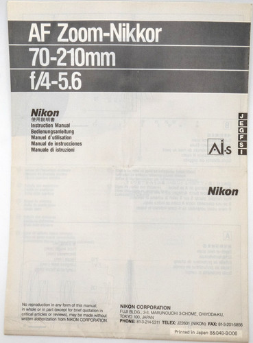 Nikon foglio - nikon,